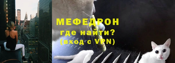 кокаин перу Волоколамск