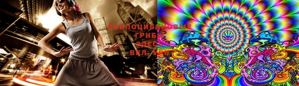 амф Волосово