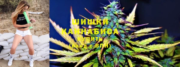 кокаин Володарск
