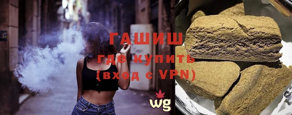 амф Вяземский