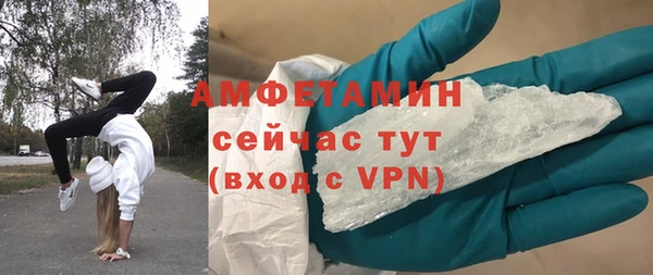 кокаин перу Волоколамск